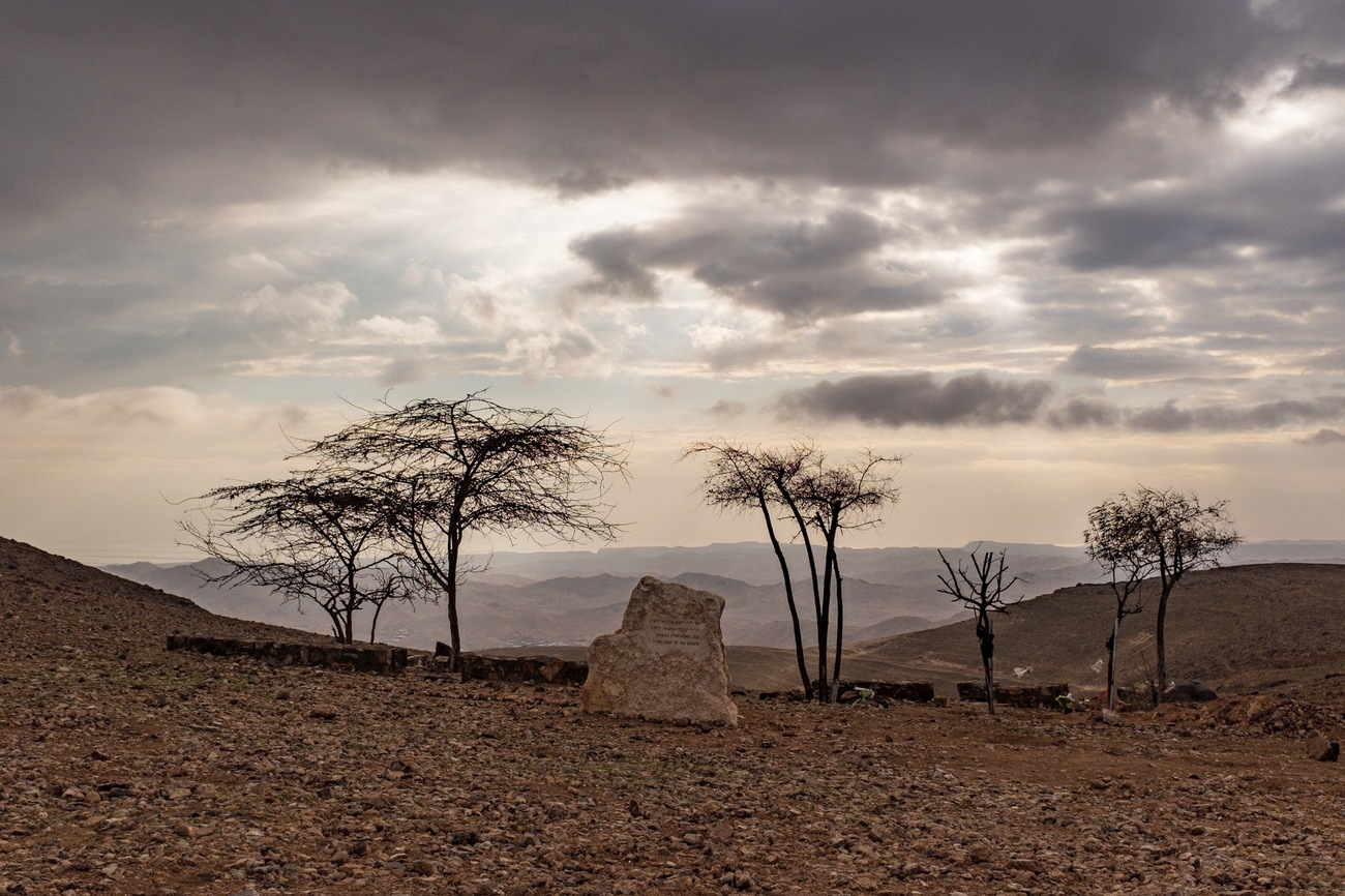 Lookout near Tavia canyon, Arad, Israel.