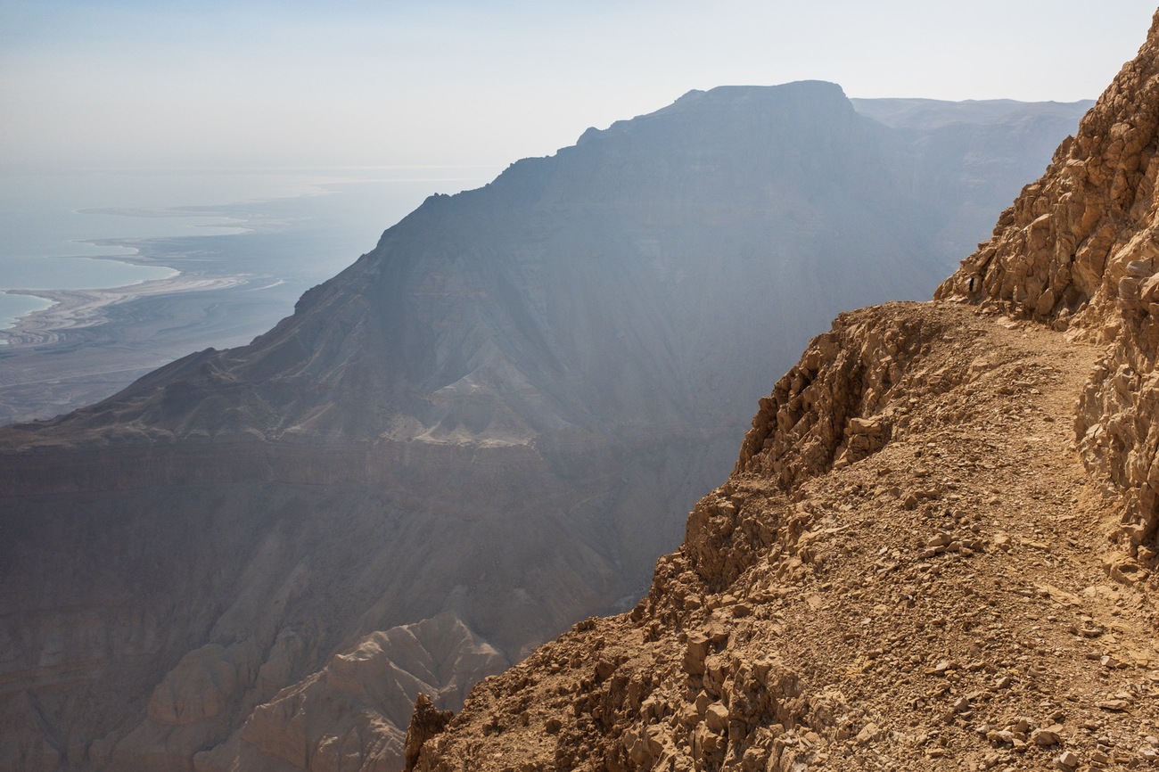 Hiking trail near the Ein Gedi, Dead sea, Israel.